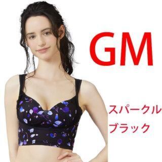 4枚セレブラ ナイトブラ DRMETHODCelleBra GM(その他)