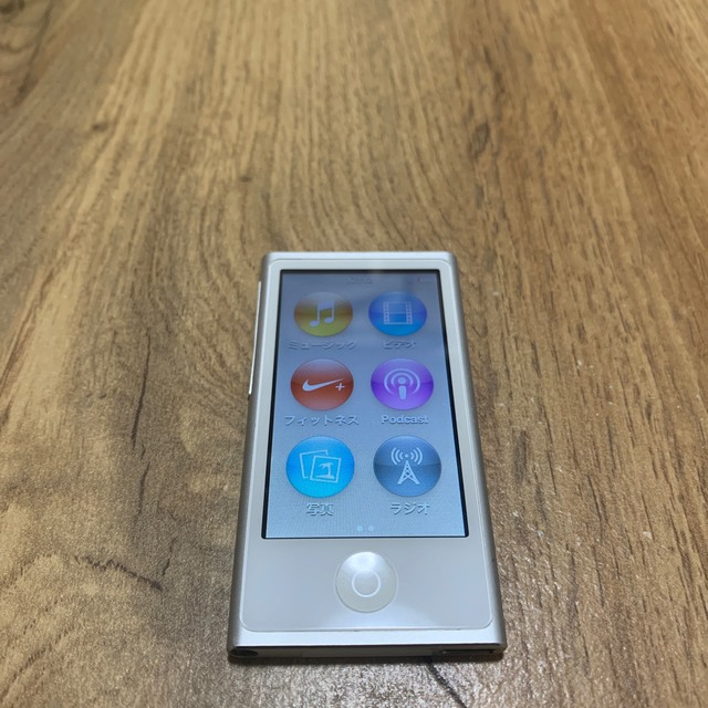 iPod nano 第7世代　シルバー