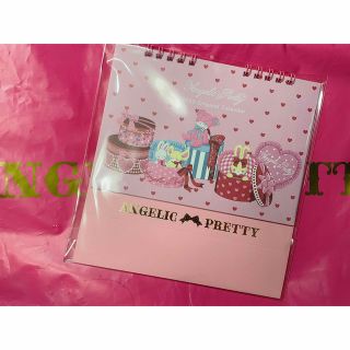 アンジェリックプリティー(Angelic Pretty)のAngelic Prettyノベルティ カレンダー2023(ノベルティグッズ)