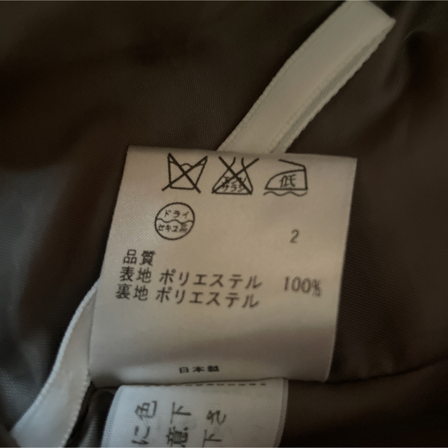 kumikyoku（組曲）(クミキョク)のKUMIKYOKU 組曲　ショートパンツ レディースのパンツ(ショートパンツ)の商品写真