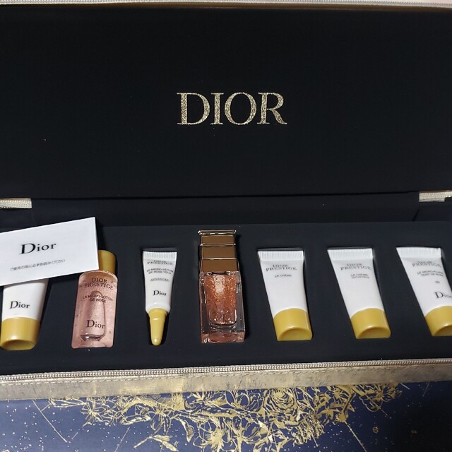 Dior プレステージ スキンケア トライアルセット