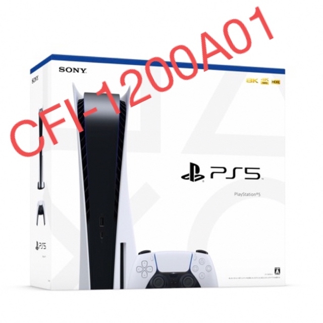 安価 ワタナベ PlayStation CFI-1200A01 プレステ5 本体