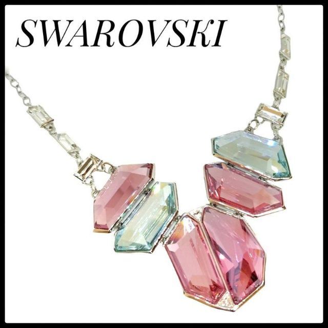 SWAROVSKI(スワロフスキー)の一点物✨SWAROVSKI　大ぶり　ビジューネックレス　ピンク　ブルー　シルバー レディースのアクセサリー(ネックレス)の商品写真