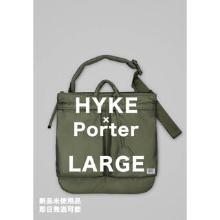 HYKE - HYKE porterコラボ　ヘルメットバッグ