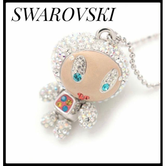 【希少】未使用 SWAROVSKI Erikaペンダント　ネックレス　クリスタル