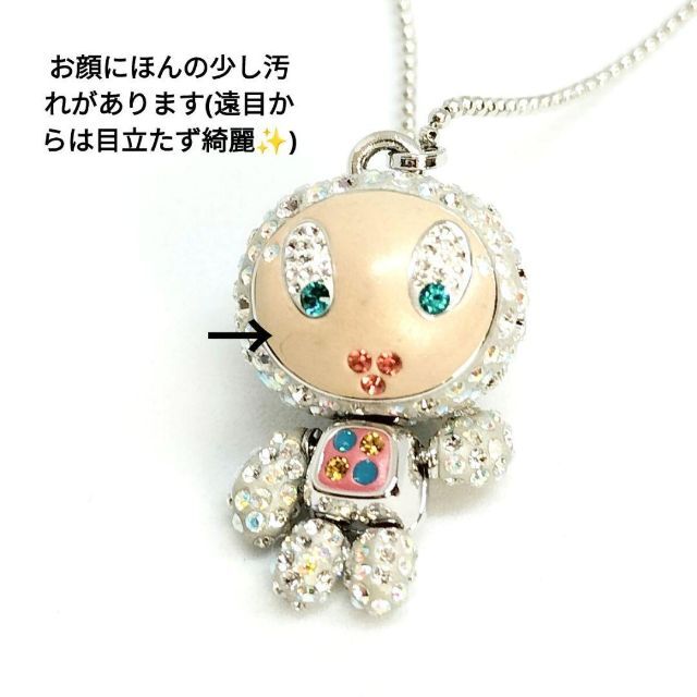 【希少】未使用 SWAROVSKI Erikaペンダント　ネックレス　クリスタル