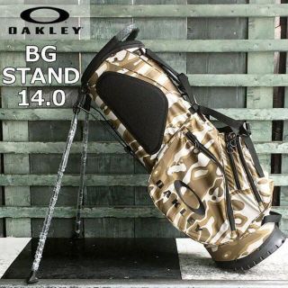 話題の人気 新品 ブラウン 9.5型 キャディバッグ スタンド オークリー