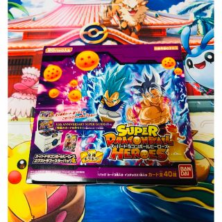 バンダイ(BANDAI)の1BOX スーパードラゴンボールヒーローズ　エクストラブースターパック　2(Box/デッキ/パック)