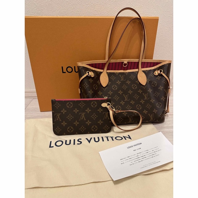 LOUIS VUITTON ネヴァーフル PM