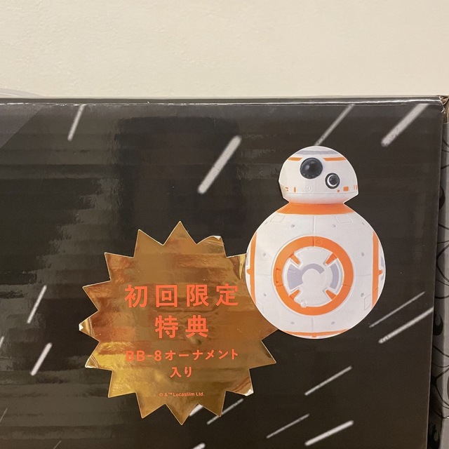 Francfranc - スターウォーズ Francfrancのクリスマスツリー 初回限定