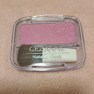 セザンヌケショウヒン(CEZANNE（セザンヌ化粧品）)のセザンヌ ナチュラルチークN 14(4.0g)(チーク)