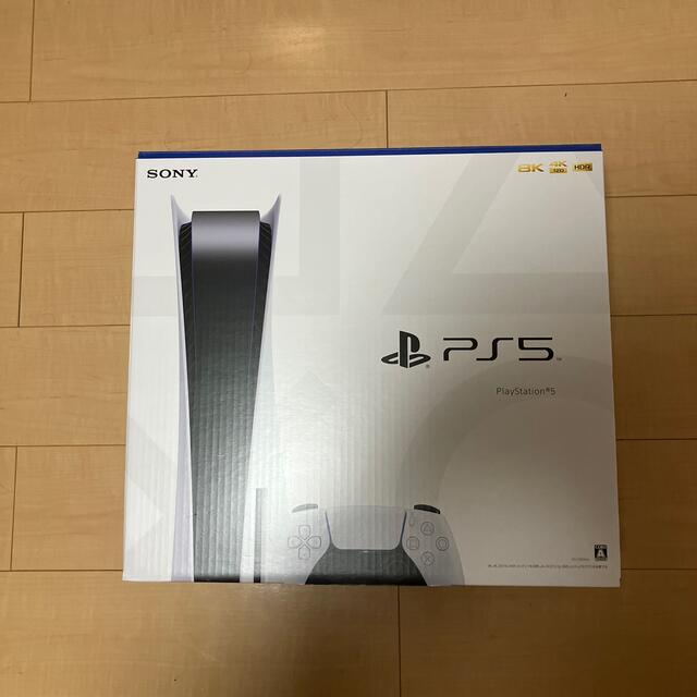 PS5本体 ディスクドライブ搭載モデル CFI-1200A01【新品未使用】