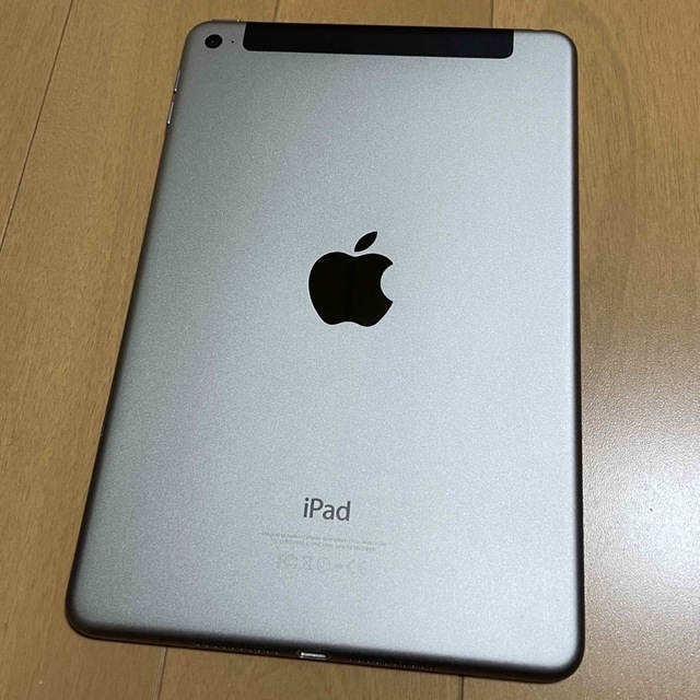 iPad(アイパッド)のiPad mini 4 Wi-Fi+Cellular 128GB SIMフリー スマホ/家電/カメラのPC/タブレット(タブレット)の商品写真