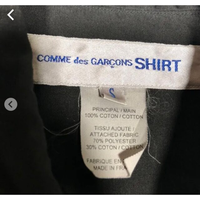 COMME des GARCONS(コムデギャルソン)のCOMME des GARCON SHIRT タックシャツ メンズのトップス(シャツ)の商品写真