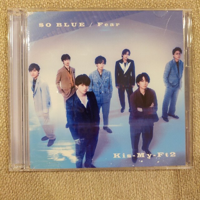 Kis-My-Ft2(キスマイフットツー)のKis-My-Ft2 so blue/Fear 〈CD+DVD〉キスマイ エンタメ/ホビーのDVD/ブルーレイ(アイドル)の商品写真