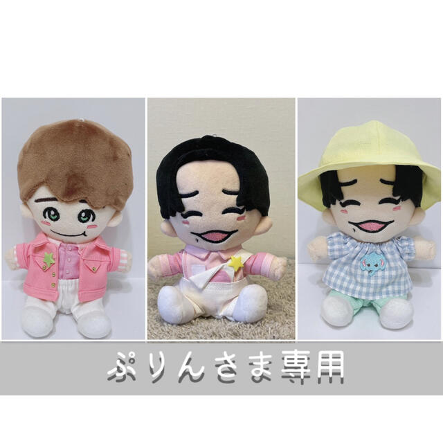 📦11/25◎ぷりんさま専用◎ 最新発見 5168円引き www.gold-and-wood.com