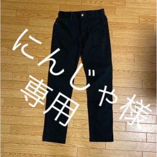 【売却予定】GLAZOS ズボン 160センチ 黒(パンツ/スパッツ)