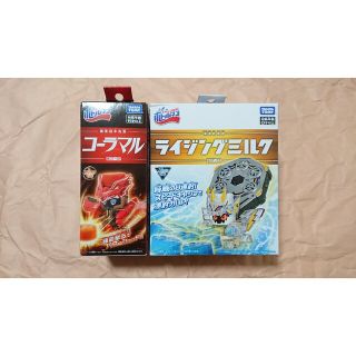 タカラトミー(Takara Tomy)の【未開封】ボトルマン コーラマル ライジングミルク セット BOT-01 07(模型/プラモデル)