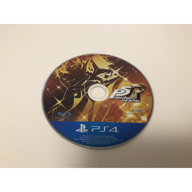 PlayStation4(プレイステーション4)のペルソナ5 ザ・ロイヤル  PS4 エンタメ/ホビーのゲームソフト/ゲーム機本体(家庭用ゲームソフト)の商品写真