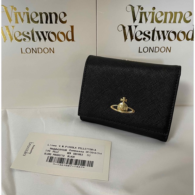 特価格安 Vivienne Westwood - Vivienne Westwood 三つ折り財布 ミニ