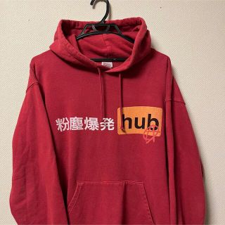 にゃんたこ 粉塵爆発hub Sweat Hoodie(パーカー)