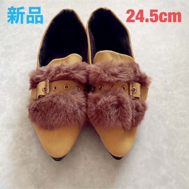 パンプス ファー 冬 24.5cm ベージュ 黄 レディースの靴/シューズ(ハイヒール/パンプス)の商品写真