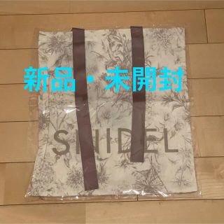 スナイデル(SNIDEL)のSNIDEL ノベルティ　トートバッグ(トートバッグ)