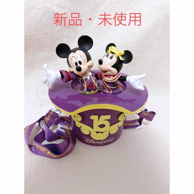 【新品・未使用】香港ディズニー 15周年 ポップコーンケース ミッキー ミニー