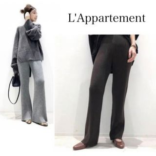 アパルトモンドゥーズィエムクラス(L'Appartement DEUXIEME CLASSE)のL'Appartement  カシミヤ混  KNIT PANTS  34(カジュアルパンツ)