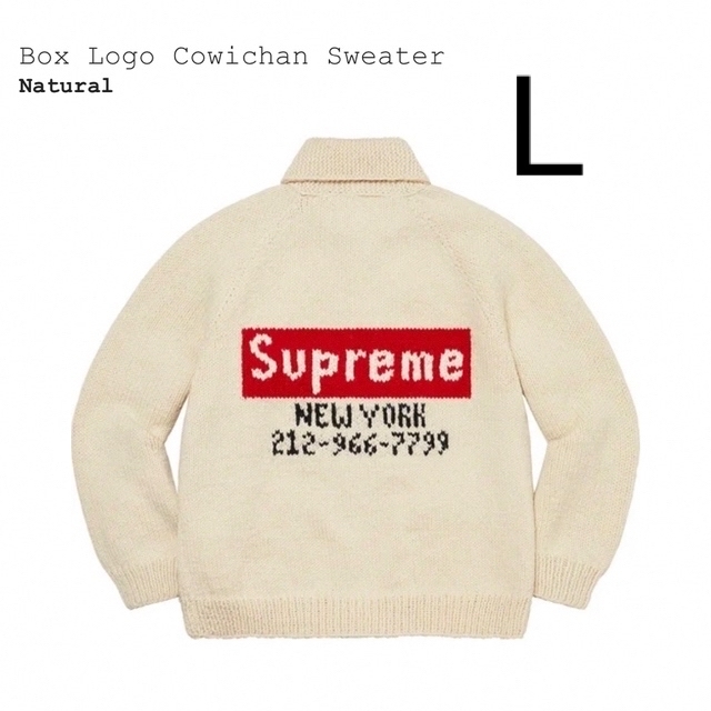 Supreme - Supreme Box Logo Cowichan Sweater L