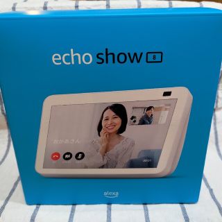 エコー(ECHO)の★新品★第２世代★Echo Show 8 HDスクリーンスマートスピーカー★(スピーカー)