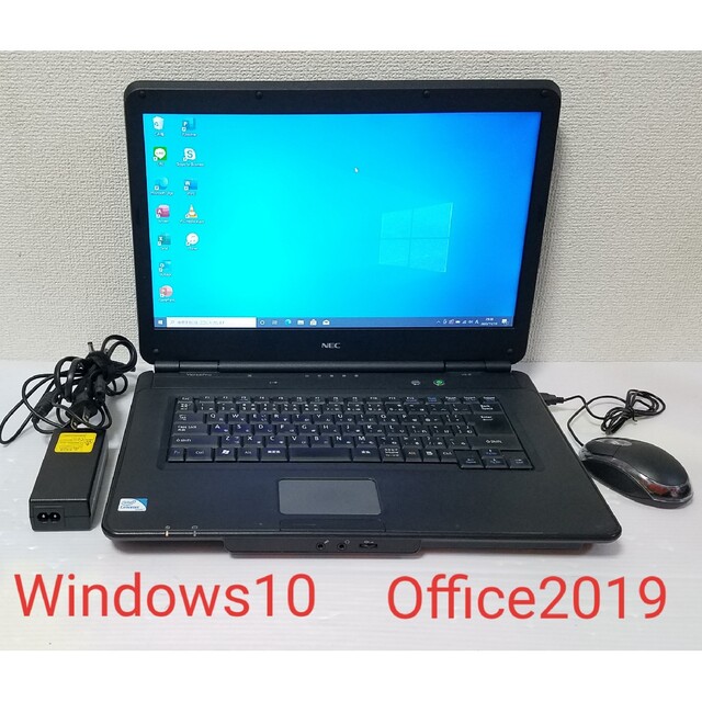 NEC ノートパソコン Windows10 エクセル ワード