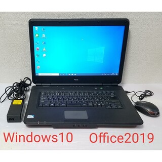 NEC - NEC ノートパソコン Windows10 エクセル ワード