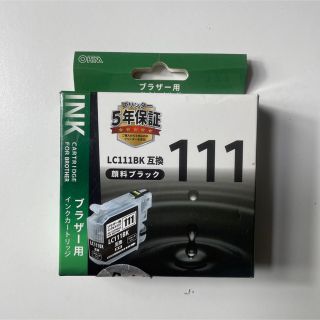 オーム電機 INK-B111B-BK ブラザー互換 LC111BK ブラック (オフィス用品一般)