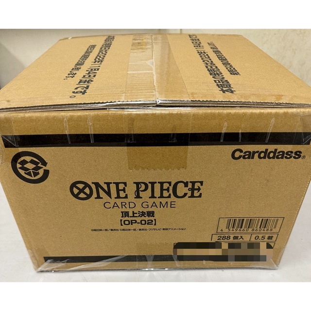 オンライン限定商品】 ONE 頂上決戦(OP-02) 1カートン未開封 【送料