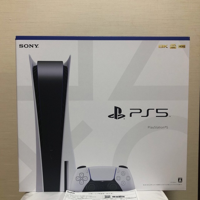 【新品・未開封・未使用・即日配送】PS5 本体一式(CFI-1200A01)