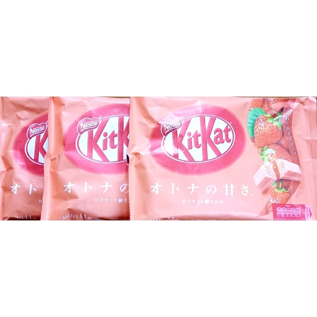 Nestle(ネスレ)の33309　キットカットこだわりのストロベリー　3袋 食品/飲料/酒の食品(菓子/デザート)の商品写真