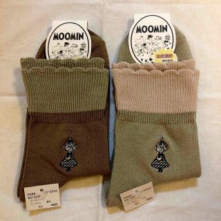 ムーミン(MOOMIN)のMOOMIN リトルミイ　レディース　靴下　3足セット！(ソックス)