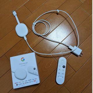 グーグル(Google)のChromecast with Google TV　ホワイト(その他)