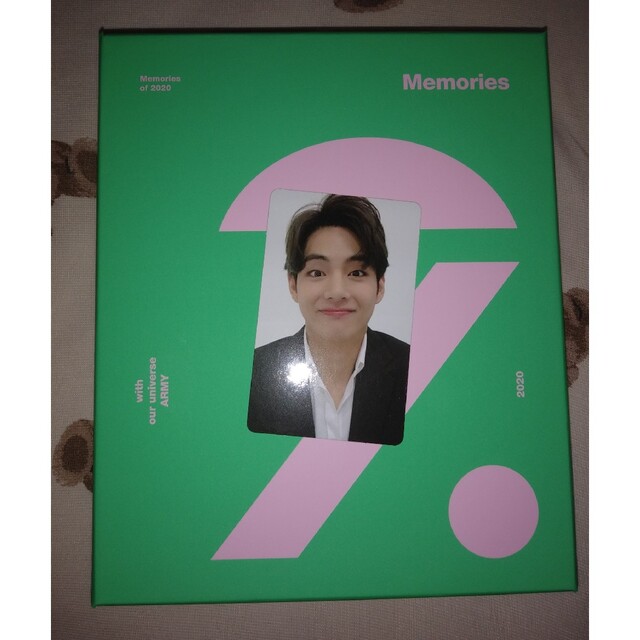 入荷予定 □Blu-ray□BTS memories 2020 テテ テヒョン V
