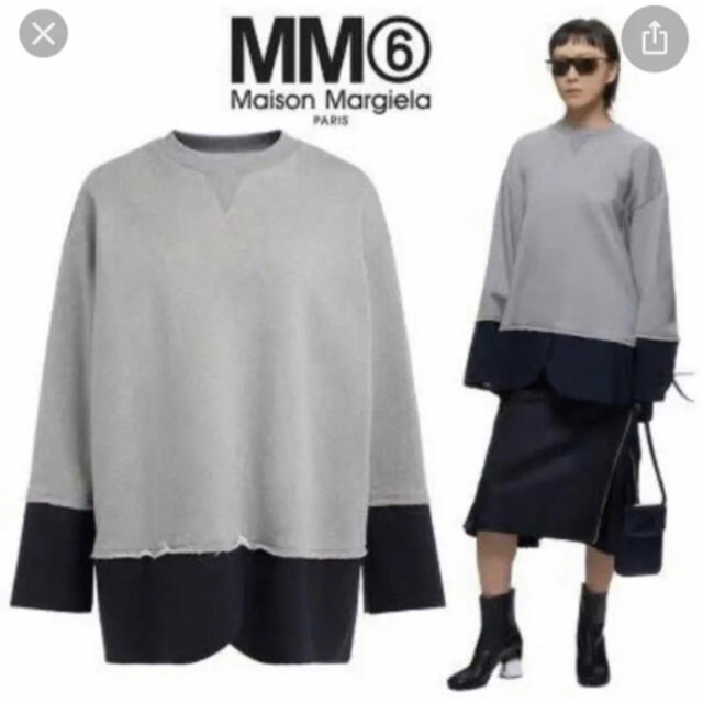 MM6(エムエムシックス)の MM6 裏起毛スウェット レディースのトップス(トレーナー/スウェット)の商品写真