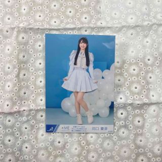 ≠ME 2022ツアー衣装 河口夏音 ヒキ(アイドルグッズ)