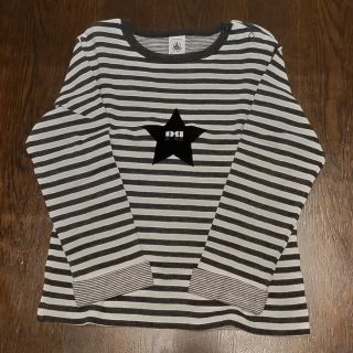 プチバトー(PETIT BATEAU)のPETIT BATEAU　男の子用まとめ売り(Tシャツ/カットソー)