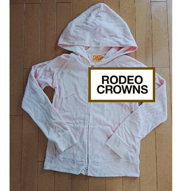 RODEO CROWNS(ロデオクラウンズ)のRODEO CROWNS パーカー レディースのトップス(パーカー)の商品写真