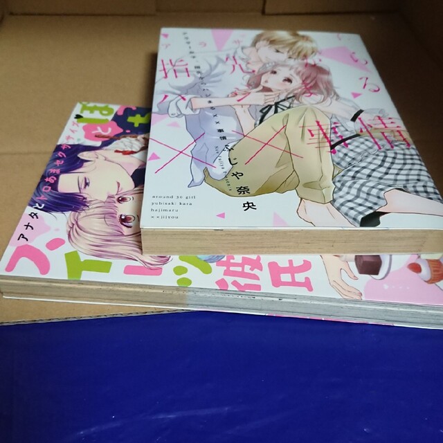 高級感 13000円 品質は非常に良い デュエルマスターズ とろ@プロフ読