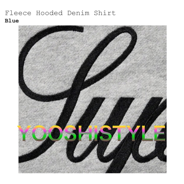 Supreme Fleece Hooded Denim Shirt 3