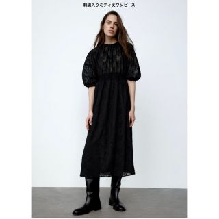 ザラ(ZARA)の【新品タグ付き】ZARA ザラ 刺繍入りミディ丈ワンピース ロングワンピース(ロングワンピース/マキシワンピース)