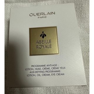 ゲラン(GUERLAIN)のゲラン(ラスカルJ様専用)(サンプル/トライアルキット)