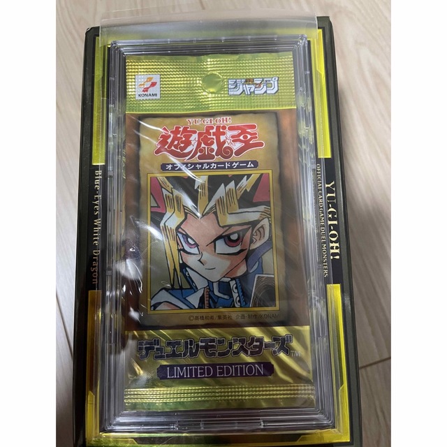 遊戯王 初期 リミテッドエディション1 未開封パック 遊戯 遊戯王 初期 リミテッドエディション1 未開封パック 遊戯