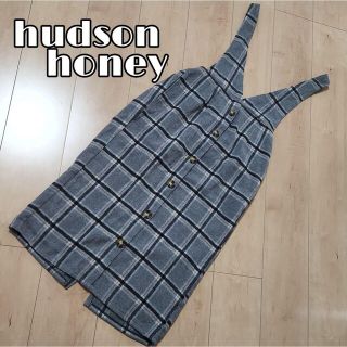 hudson honey フロントボタン ニット サロペット スカート(その他)